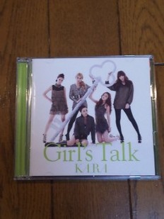 2010/11/27 (Sat) Girl's Talk