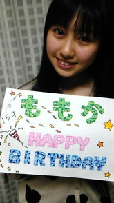 2010-03-15 (Mon) HAPPY BIRTHDAY☆♪