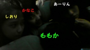 2010-05-21 (Fri) ★つぶやき★