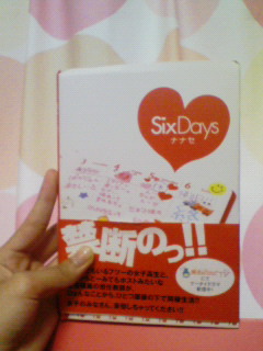 Six☆Days