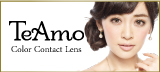 TeAmo Color Contact Lens